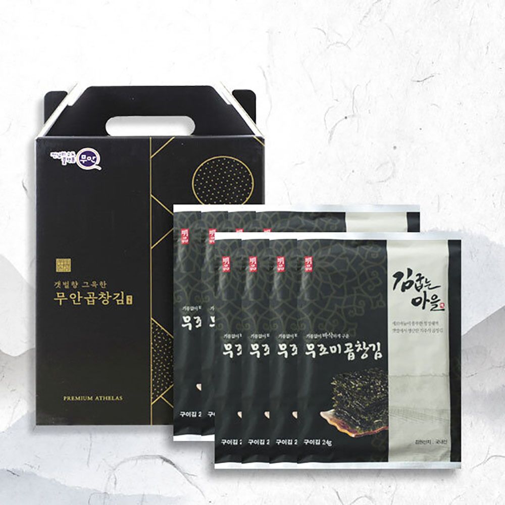 Brightday Unsalted Gopchang Seaweed Gift Set (24g × 8 packs) _ Crispy, savory Korean seaweed made with 100% locally grown laver