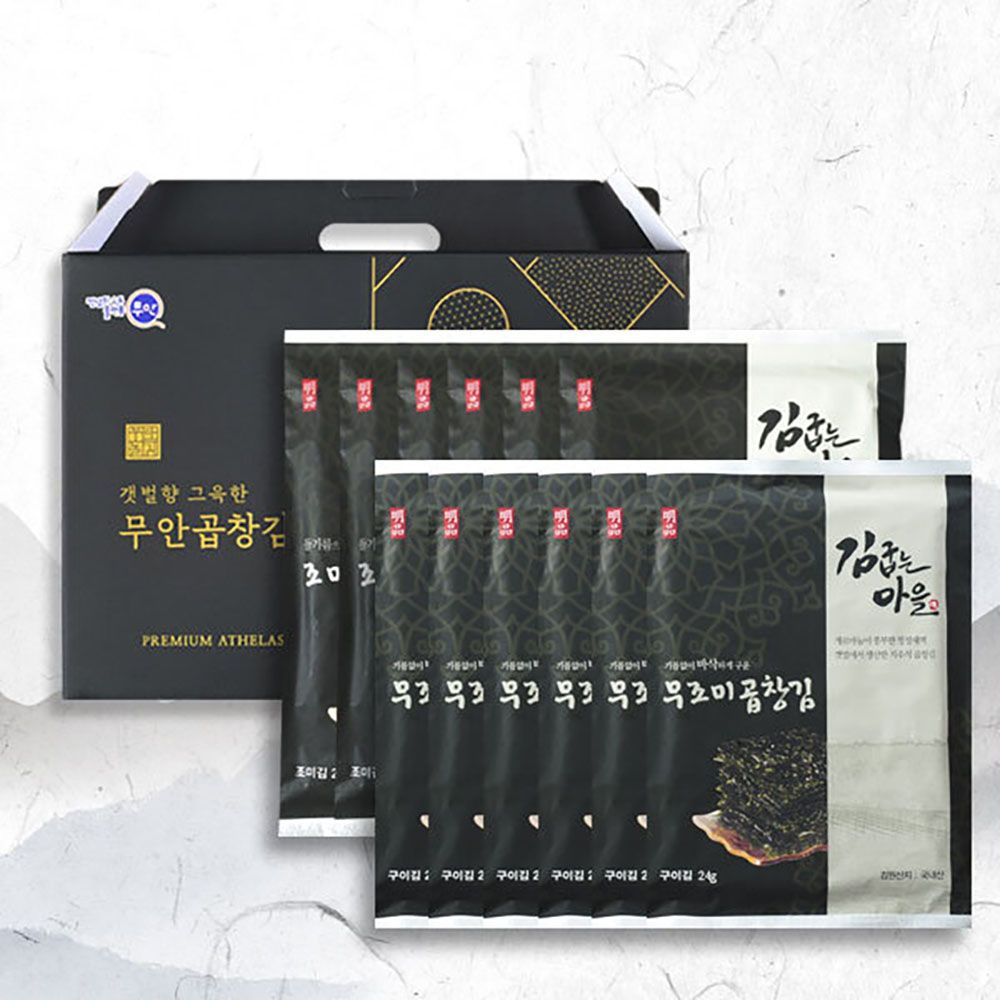 Brightday Gopchang Seaweed Gift Set (Unseasoned 24g × 6 packs + Seasoned 27g × 6 packs) – Crispy, savory Korean seaweed made with 100% locally grown laver Brightday Gopchang Seaweed Gift Set (Unseasoned 24g × 6 packs + Seasoned 27g × 6 packs) – Crispy, savory Korean seaweed made with 100% locally grown laver