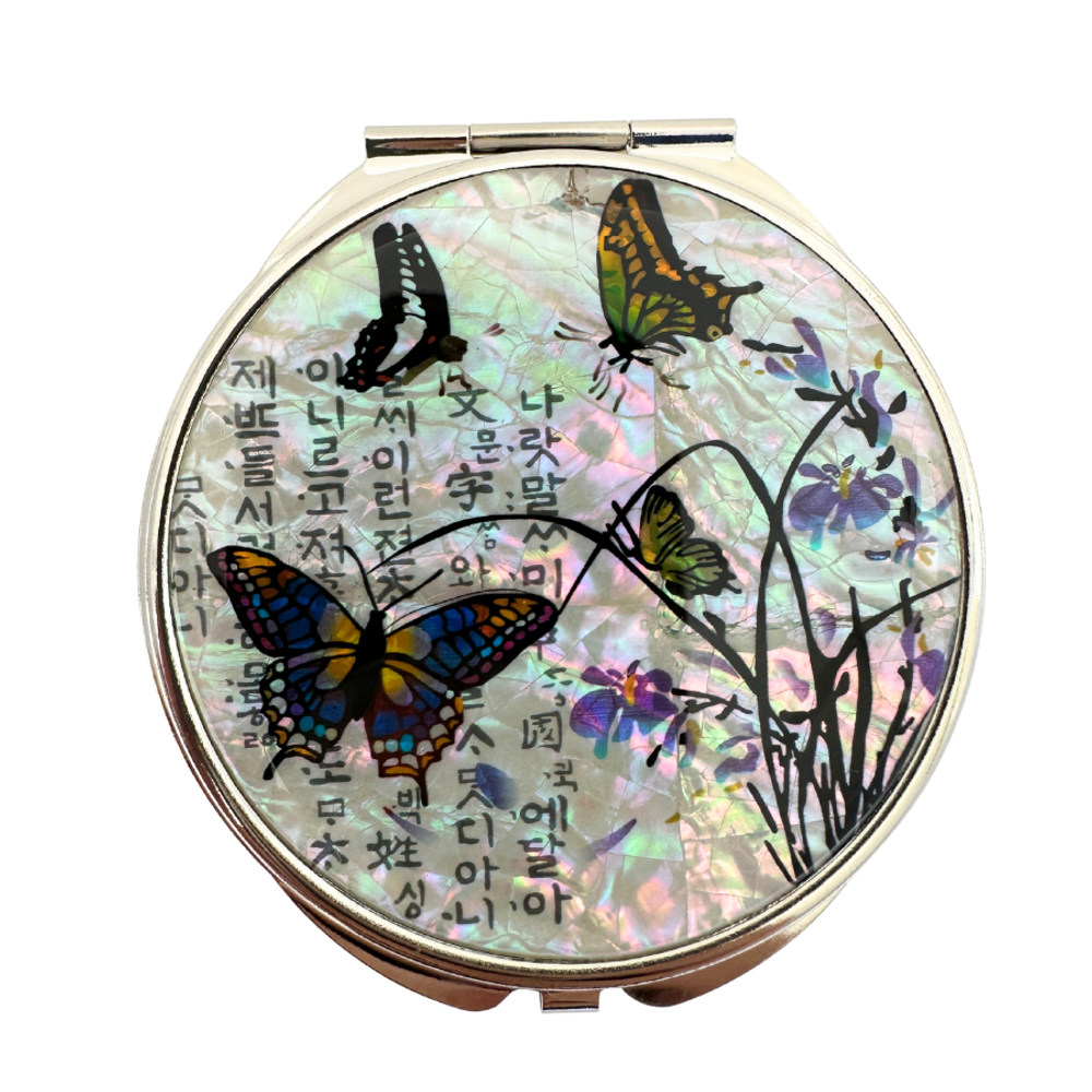 NAMIN Craft Korean Traditional Mother-of-Pearl Double-Sided Compact Mirror (70mm x 75mm), Hunminjeongeum and Butterfly – Made in Korea, Authentic Handicraft & Souvenir