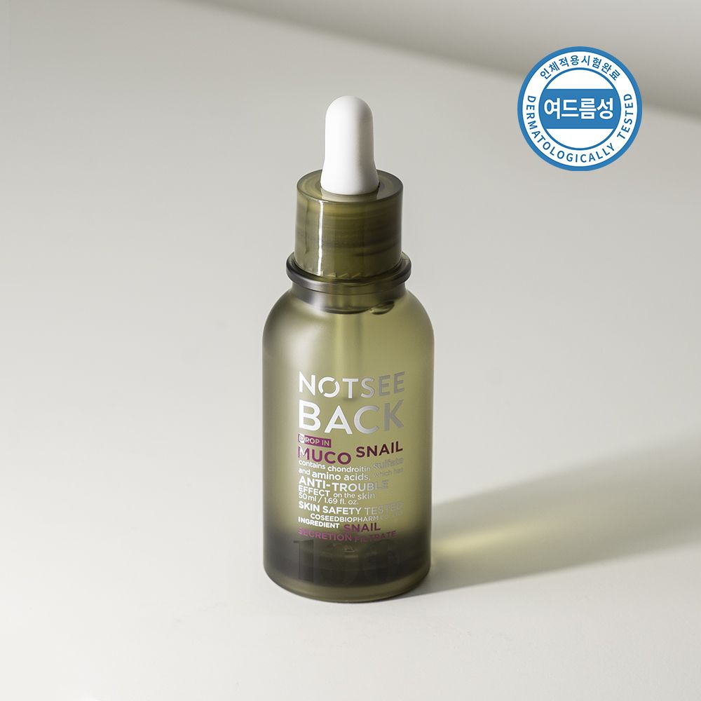 NotseeBack Drop in Muco Snail 50ml – Low-Irritation, Non-Comedogenic Snail Mucin Essence for Acne-Prone Skin _Made in Korea