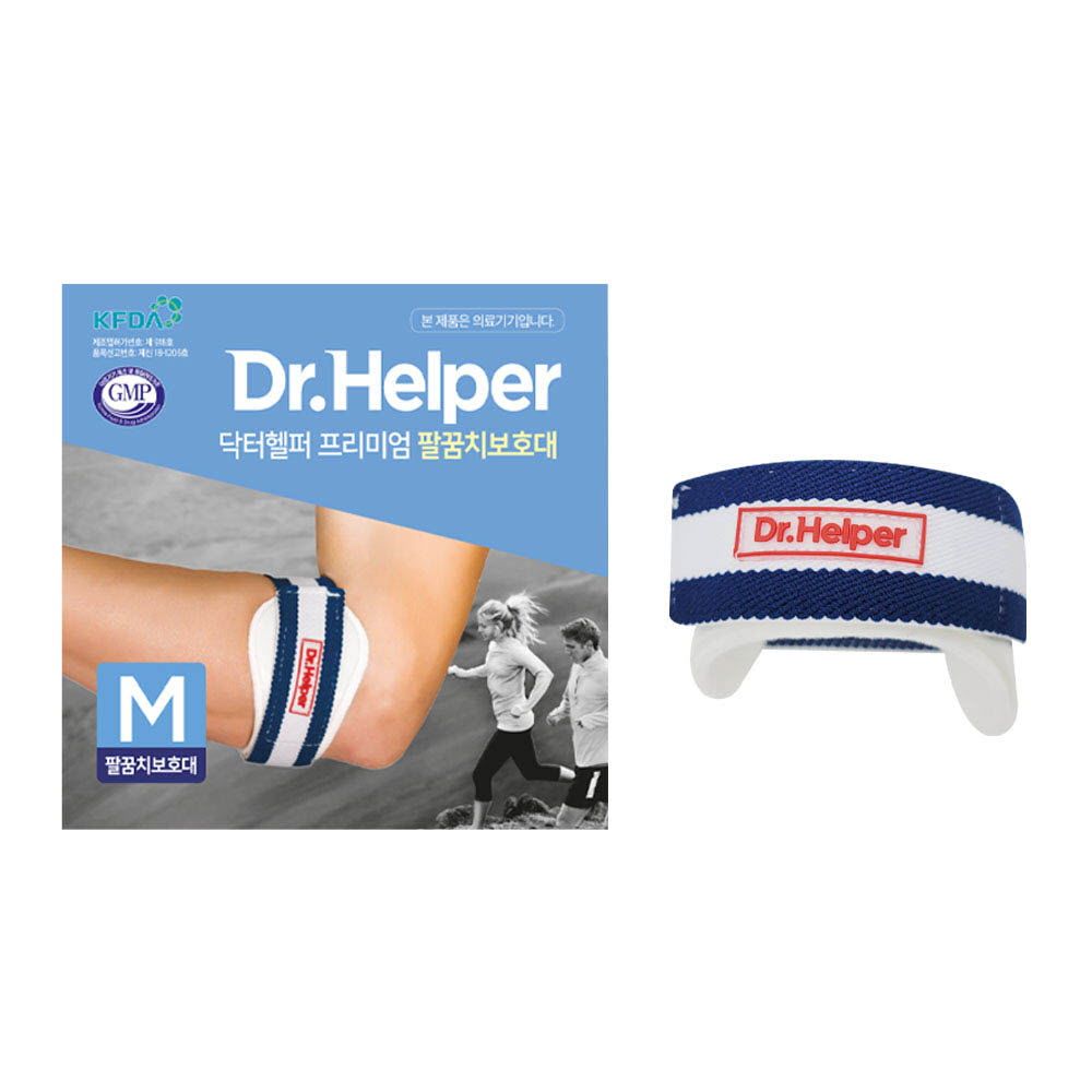 Dr.Helper Premium Elbow Support Brace _Golf & Tennis Elbow Protector, Arm Pain Relief_ Made In Korea