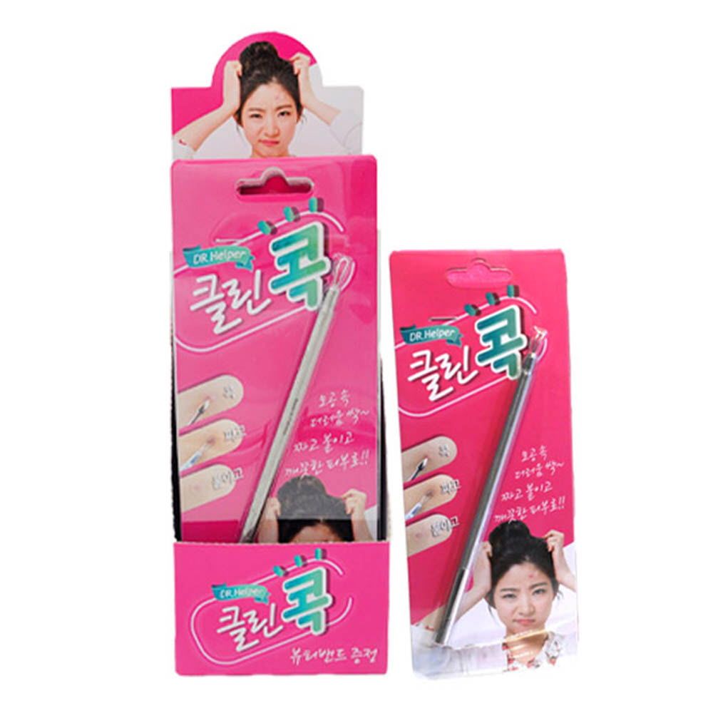 Dr.Helper Acne Extractor Kit – Pimple Popper Tool with Stainless Steel Needle & Loop, Professional Blackhead Remover with Protective Case