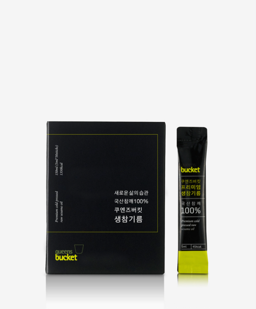 QUEENBUCKET Korean Cold-Pressed Premium Raw Sesame Oil Pouch (5ml × 10 packs / 30 packs) _ Made in Korea