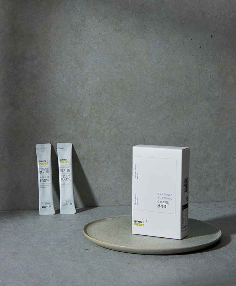 QUEENBUCKET Korean Korean Cold-Pressed Perilla Oil Pouch (5ml × 10 packs) _ Made in Korea