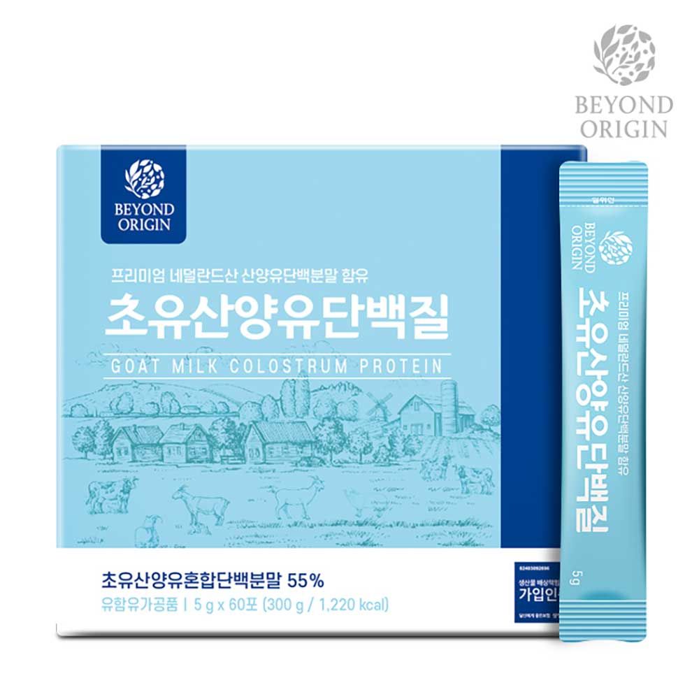 Beyond Origin Colostrum & Goat Milk Protein 5g x 60sticks _  All-in-One Nutrition: Colostrum · Goat Milk · Protein · Probiotics · Vitamins _ Best before: 2026.02.18