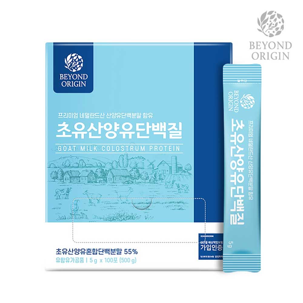 Beyond Origin Colostrum & Goat Milk Protein 5g x 100sticks _  All-in-One Nutrition: Colostrum · Goat Milk · Protein · Probiotics · Vitamins 