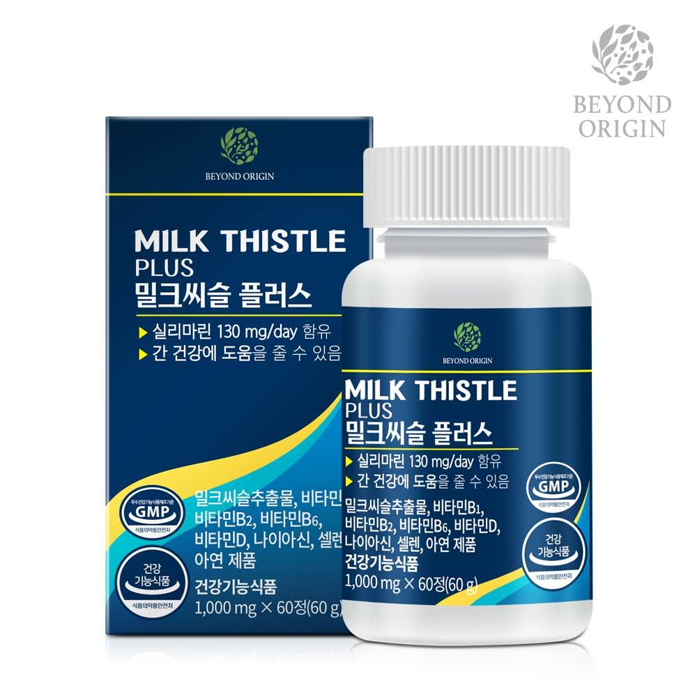 Beyond Origin Milk Thistle Plus 1,000mg × 60 Tablets  _  For the liver health of tired and overworked modern individuals