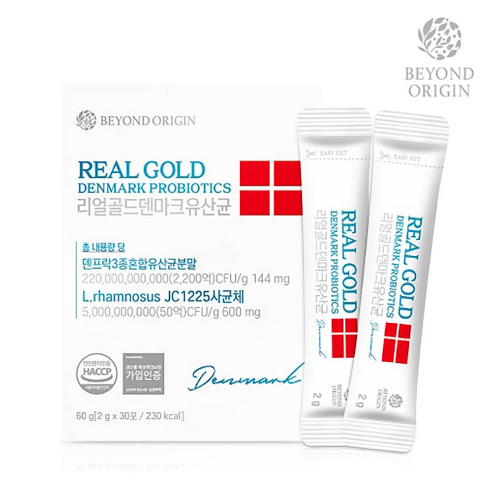 Beyond Origin Real Gold Denmark Probiotics 2g × 30 sticks