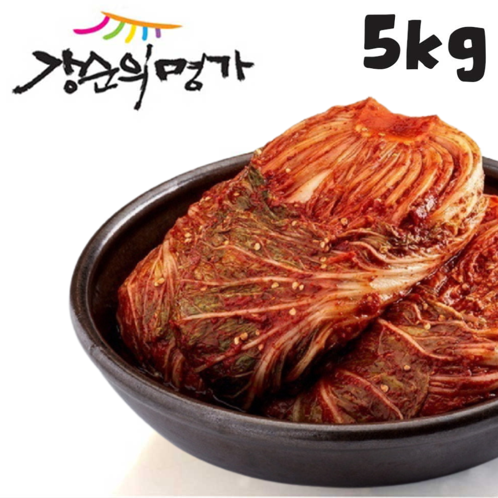 Gangsoon’s Masterpiece Whole Napa Cabbage Kimchi 5kg _ Authentic Korean Fermented Kimchi Made with 100% Local Ingredients