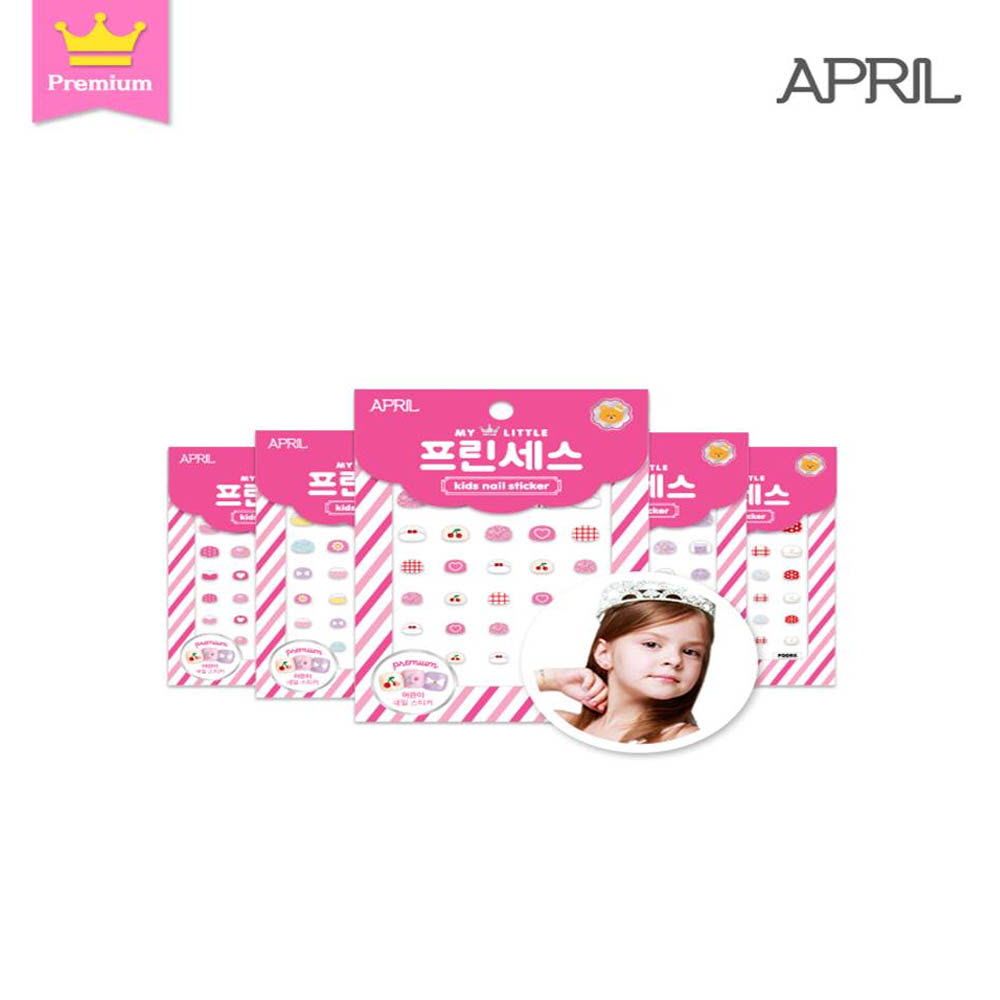 Princess Kids Nail Sticker (15 Designs, Choose 1) – Safety Certified Glitter Nail Art Set for Girls