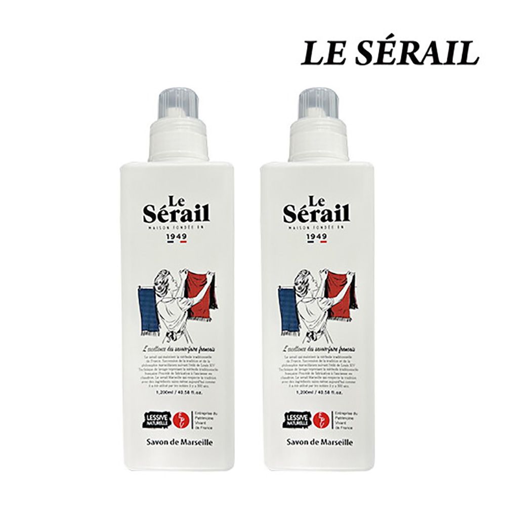 Le Serail Authentic French Marseille Soap Laundry Detergent 1.2L × 2 | UPSM/ECOCERT Certified | Mild Neutral pH | Dermatest Excellent