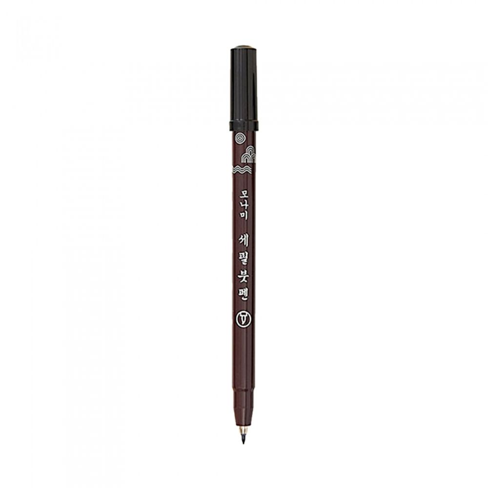 [Monami] Fine Tip Brush Pen (Se-pil Butpen) | Thin Nib/Delicate Expression | Excellent Durability/Lightfast Ink | Designed in Korea