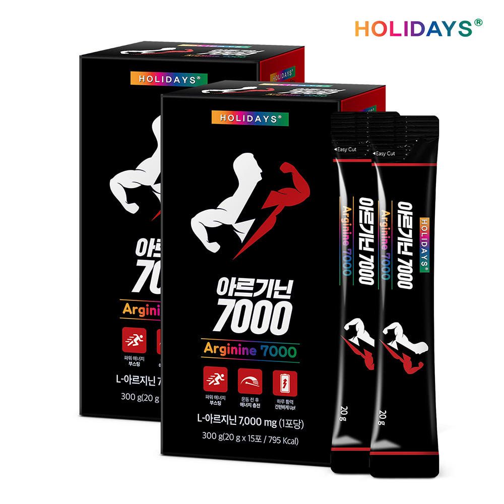 HOLIDAYS Arginine 7000 2-Bottle Set - High Strength 7,000 mg L-Arginine Liquid Sticks with Taurine & Zinc, Energy & Circulation Support, Lemon Flavor, 15 Sticks per Bottle _ Made in KOREA