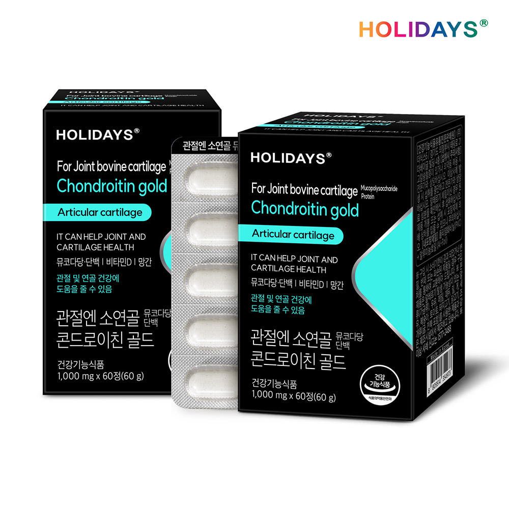 HOLIDAYS Joint Care Chondroitin Gold 2-Bottle Set - Bovine Cartilage Chondroitin Sulfate with Vitamin D & Manganese, Joint & Cartilage Support, Mobility & Flexibility Formula, 60 Tablets (2 Bottles) _ Made in KOREA