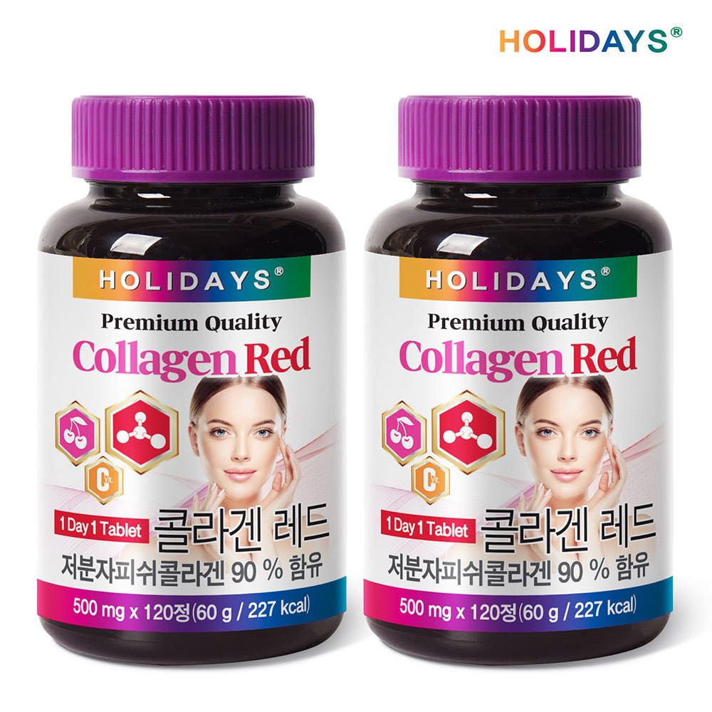 HOLIDAYS Collagen Red Supplement – Ultra Low Molecular Fish Collagen Peptides (≤500Da), Montmorency Tart Cherry, Vitamin C & Prebiotics, Beauty & Skin Support, 2 Bottles _ Made in KOREA