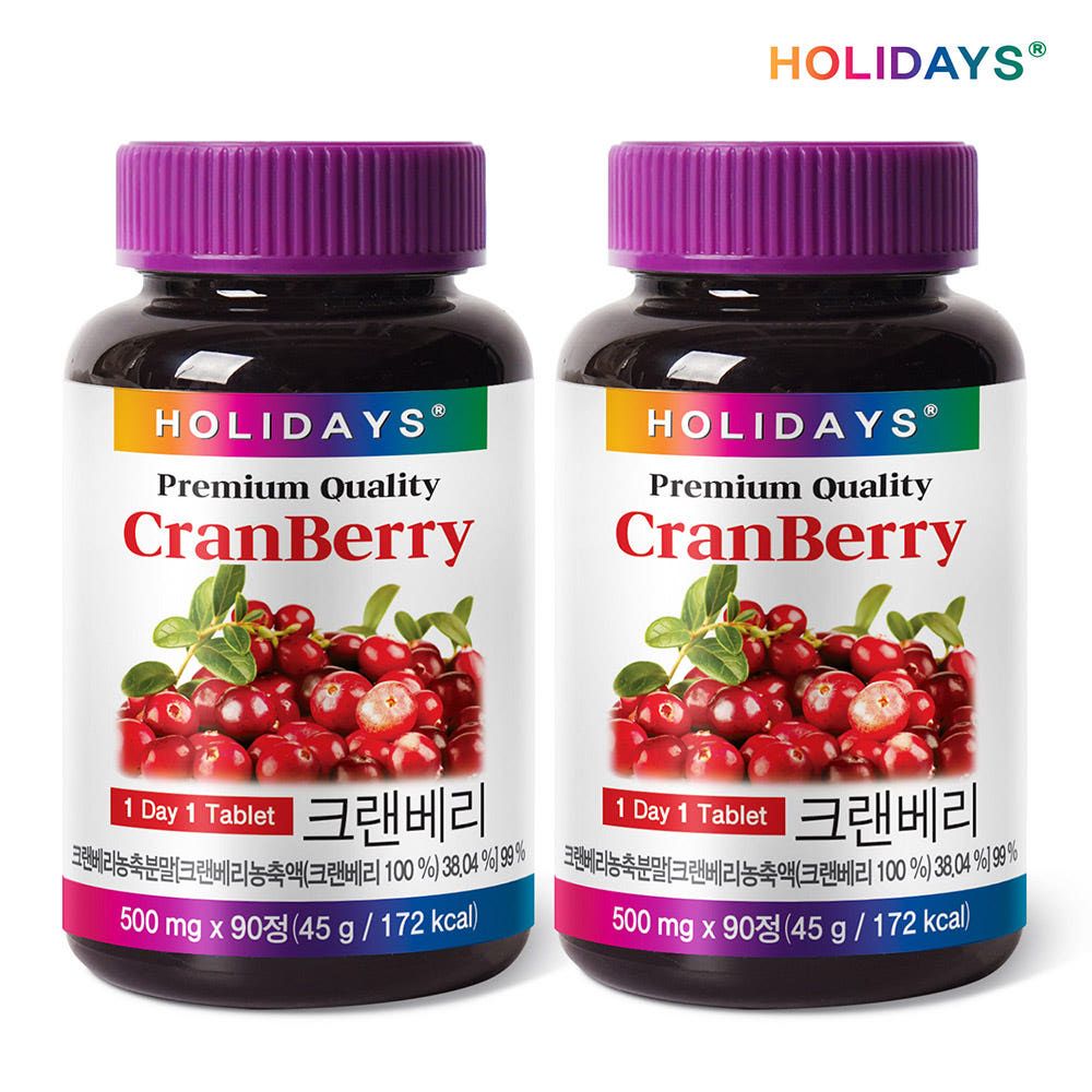 HOLIDAYS Cranberry Supplement – 99% U.S. Cranberry Concentrate Powder, High Antioxidant Support, 500mg × 90 Tablets, 2 Bottles _ Made in KOREA