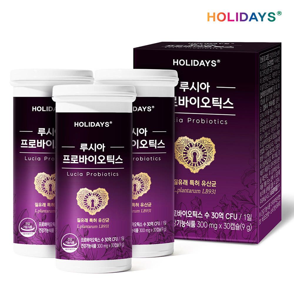 HOLIDAYS Lucia probiotics supplement – Women-Origin Patented Probiotics, 19 Live Strains with Prebiotics, Synbiotic Formula, Plant-Based Capsules, No Refrigeration, 3 Billion CFU, 30 capsules×3 Bottles _ Made in KOREA