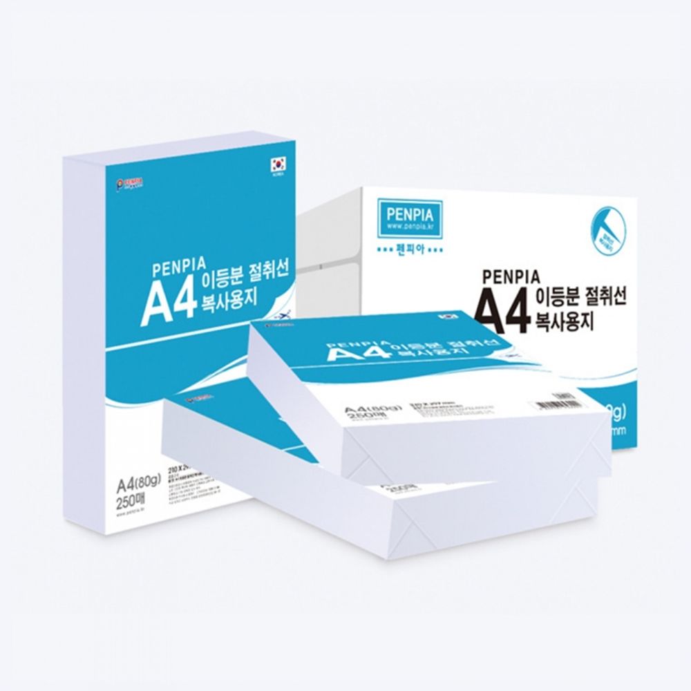 [Penpia] Two-Split Perforated Copy Paper A4 | 80g / 250 Sheets | 210*297mm | Pre-Scored Tear-Off Line | Made in Korea
