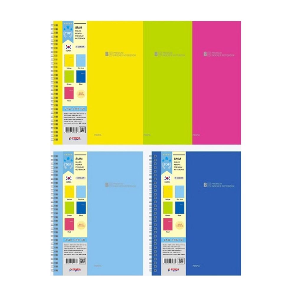 [Penpia] 3000 Large PP Cover Spring Notebook | 75g Wood-Free Paper / 75 Sheets | 190*260mm | Twin Spiral Bound | Made in Korea