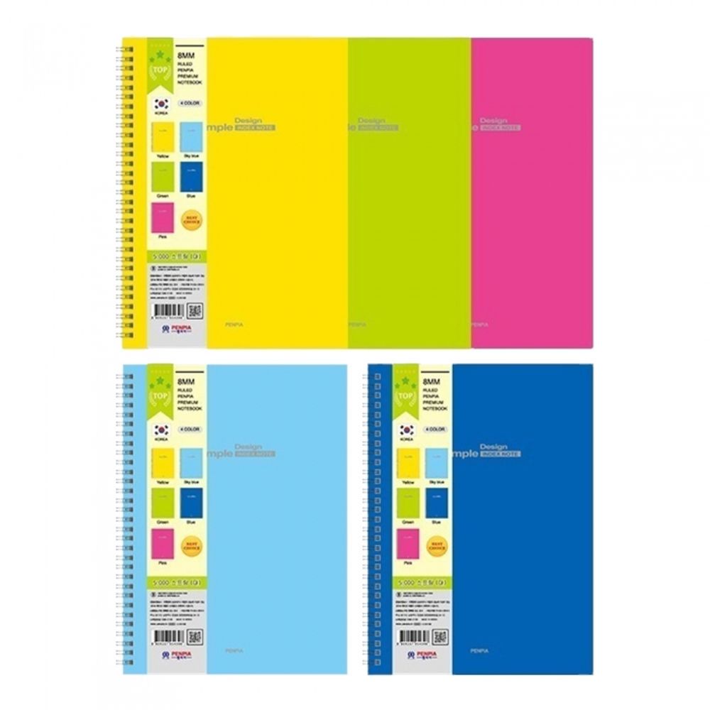 [Penpia] 5000 Large PP Cover Spring Notebook | 75g Wood-Free Paper / 108 Sheets | 190*260mm | Twin Spiral Bound | Made in Korea