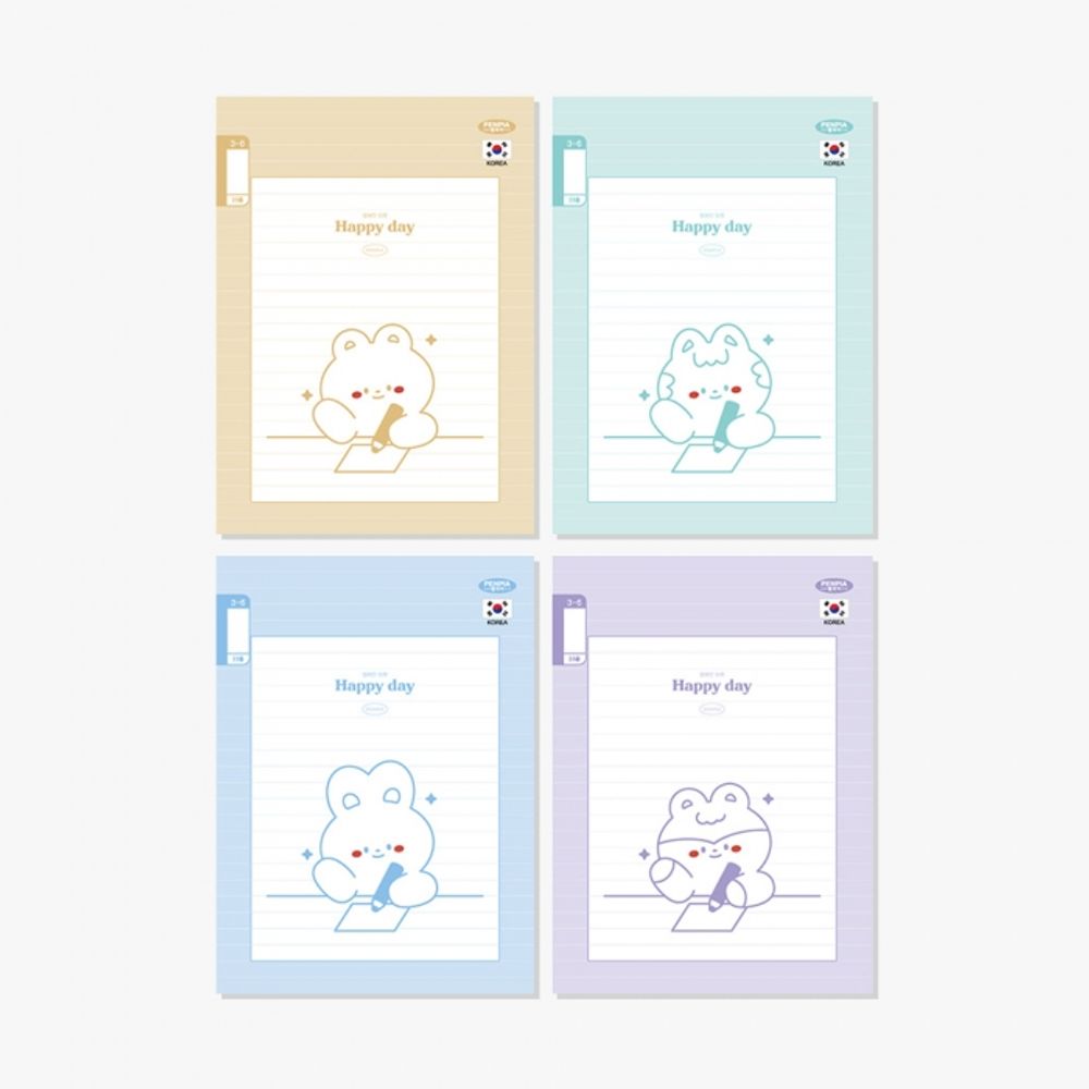 [Penpia] 1000 Elementary Lined Notebook (Grade 3-6) | Non-Fluorescent 75g Paper / 24 Sheets | 188*260mm | Perfect Bound | Made in Korea
