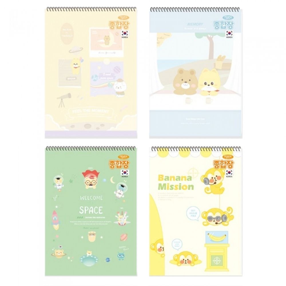 [Penpia] 2000 General Spring Notebook | Blank Unlined Paper / 20 Sheets | 185*260mm Common Size | Top Spiral Bound | Made in Korea