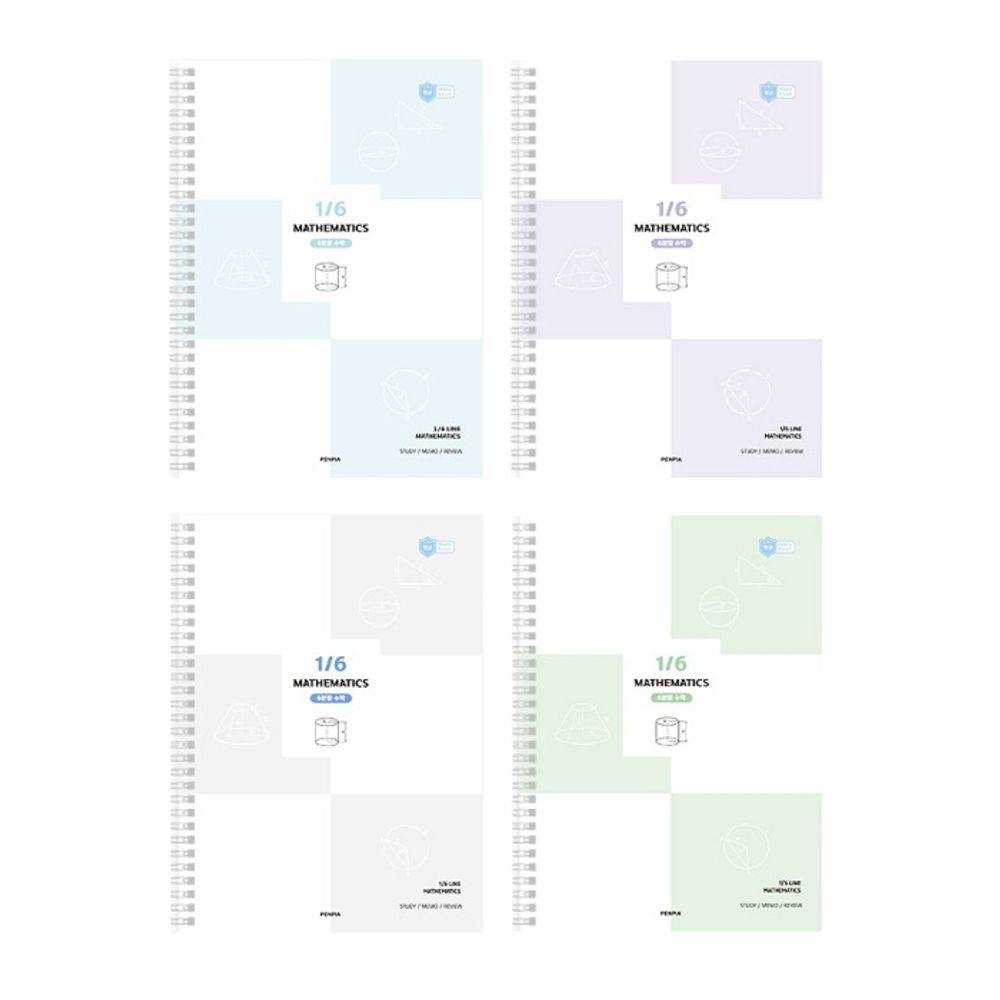 [Penpia] 3000 Six-Split Spring Notebook (Math) | Anti-Bacterial Cover / 50 Sheets | 188*260mm | Twin Spiral Bound | Made in Korea