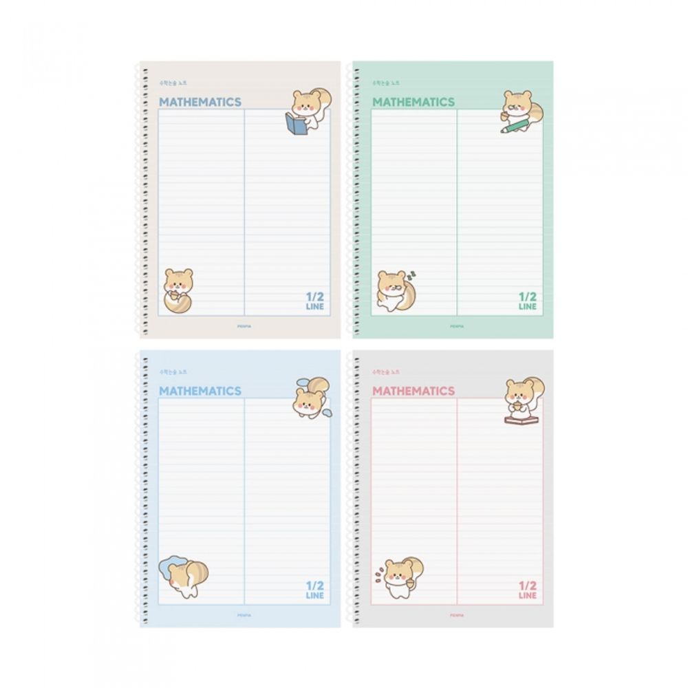 [Penpia] 3000 Math & Essay Spiral Notebook | Non-Fluorescent 75g Lined Paper / 75 Sheets | 188*260mm | Left Spiral Bound | Made in Korea