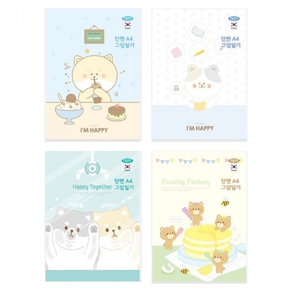 [Penpia] Single-Sided Illustrated Diary A4 Notebook | 20 Sheets / 210*297mm | Daily 2-Page Format | Made in Korea