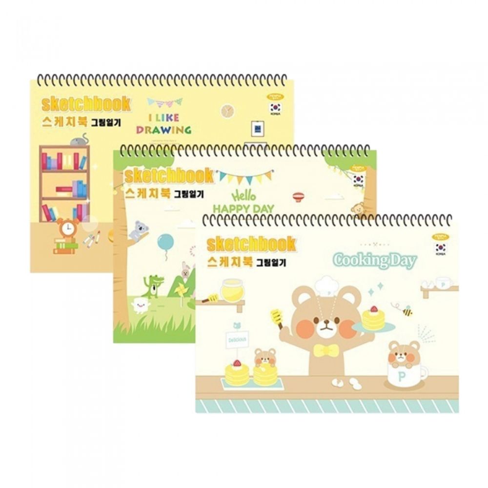 [Penpia] 2000 Double-Sided Illustrated Diary & Sketchbook | 12 Sheets / 345*250mm | Left Spread Spiral Bound | Made in Korea