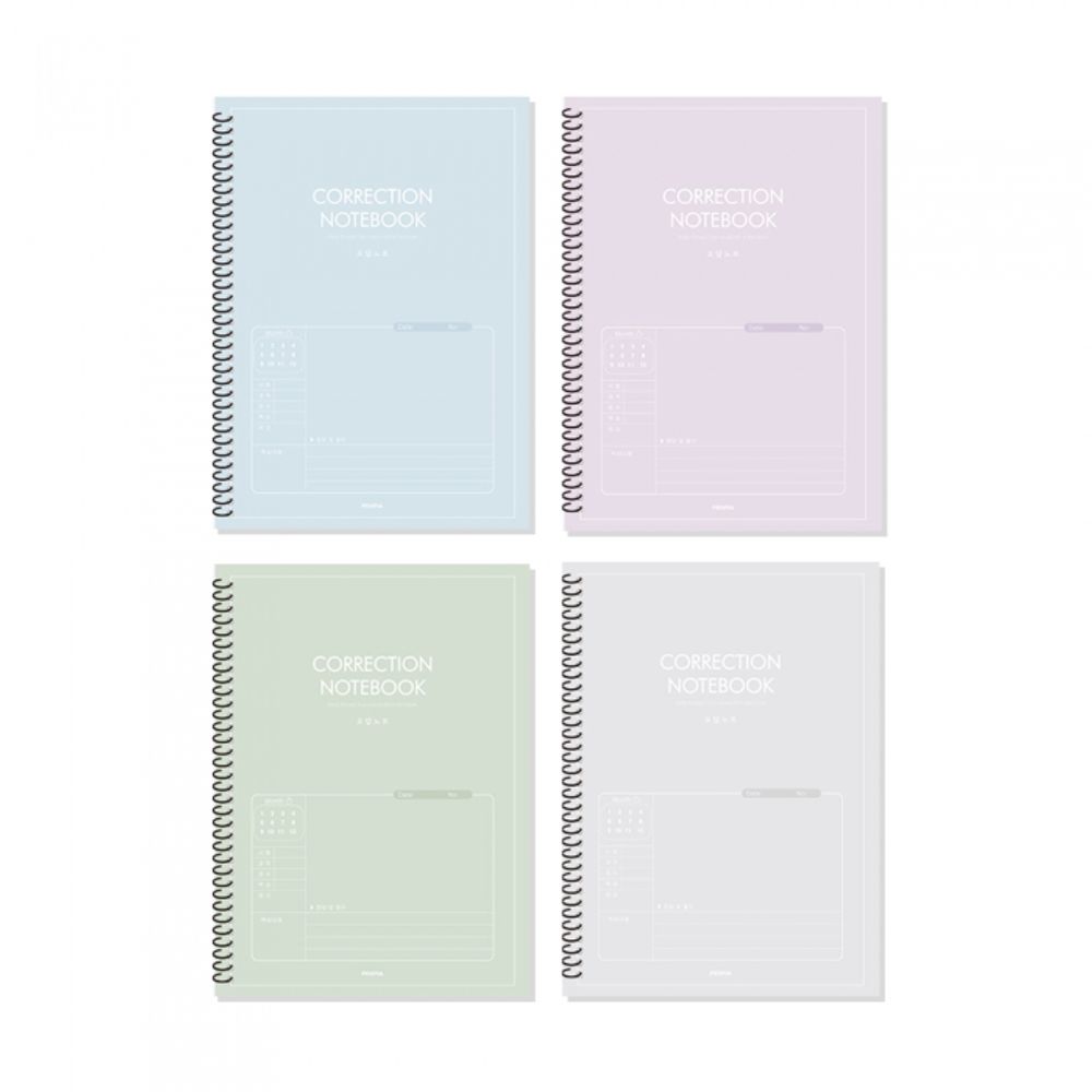 [Penpia] 2000 Wrong Answer Spiral Notebook (Correction Note) | 50 Sheets / 185*260mm | Left Spiral Bound | Made in Korea