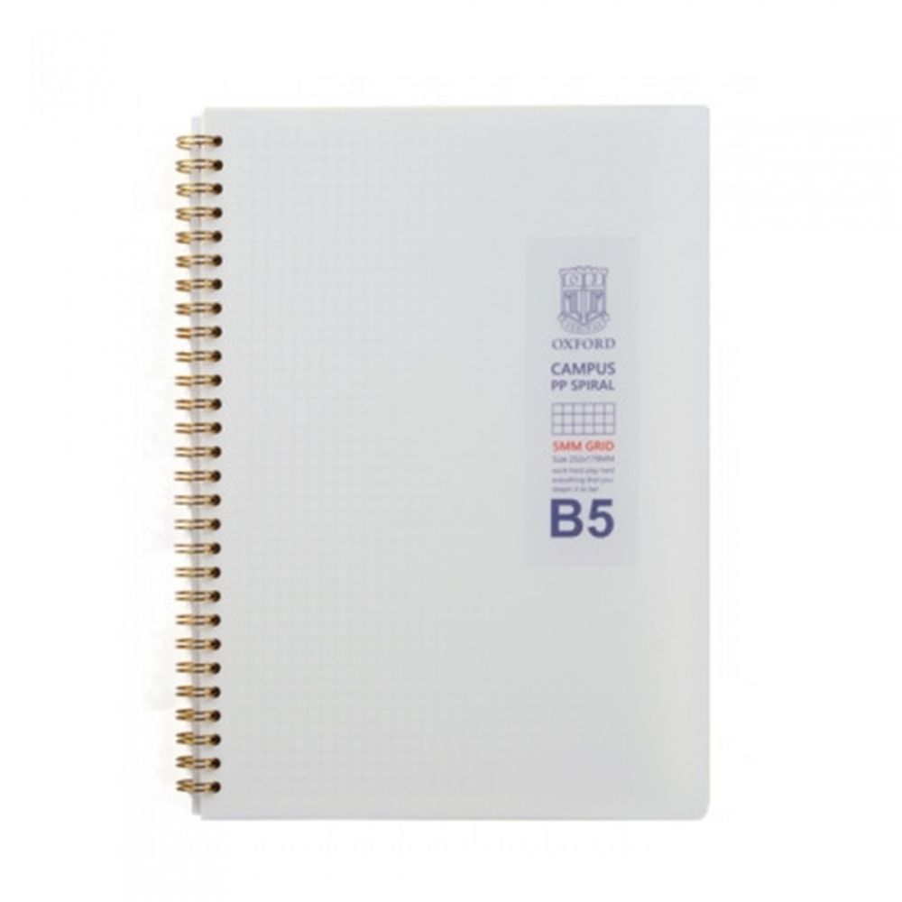 [Oxford] 4000 Milk PP Cover Perforated Spiral Notebook B5 Grid | 5mm Ruling / 80 Sheets | 252*179mm | Left Twin Spiral Bound | Made in Korea
