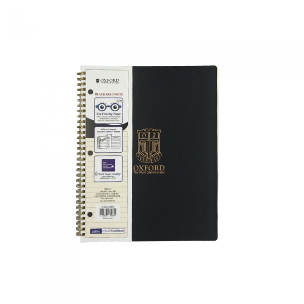 [Oxford] 5500 Black PP Cover Spiral Notebook Letter Size | 8mm Lined / 80 Sheets | 216*279mm | Left Twin Spiral Bound | Made in Korea