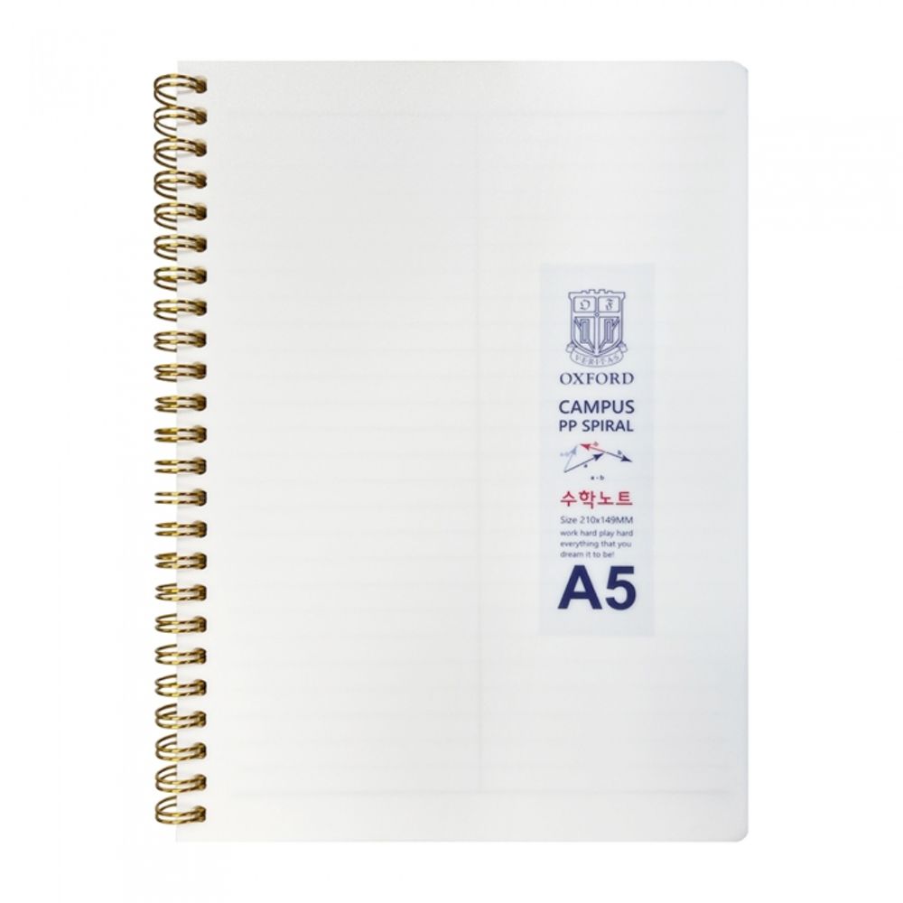 [Oxford] 3500 Milk PP Cover Spiral Notebook A5 Math Note | 7mm Lined/Center Divided / 80 Sheets | 210*149mm | Left Twin Spiral Bound | Made in Korea