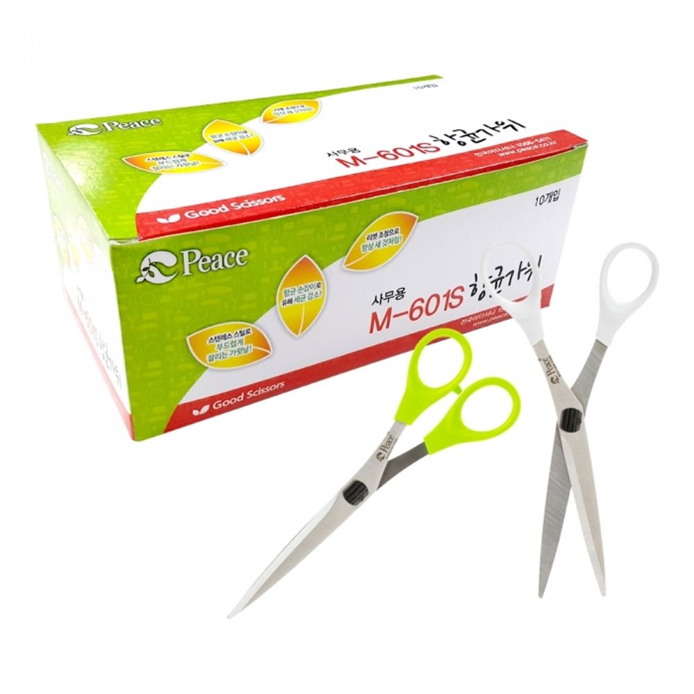 [PEACE] Anti-Bacterial Office Scissors M-601S | 73mm Stainless Steel Blade | Adjustable Tension Rivet | Ergonomic Soft Grip | Made in Korea