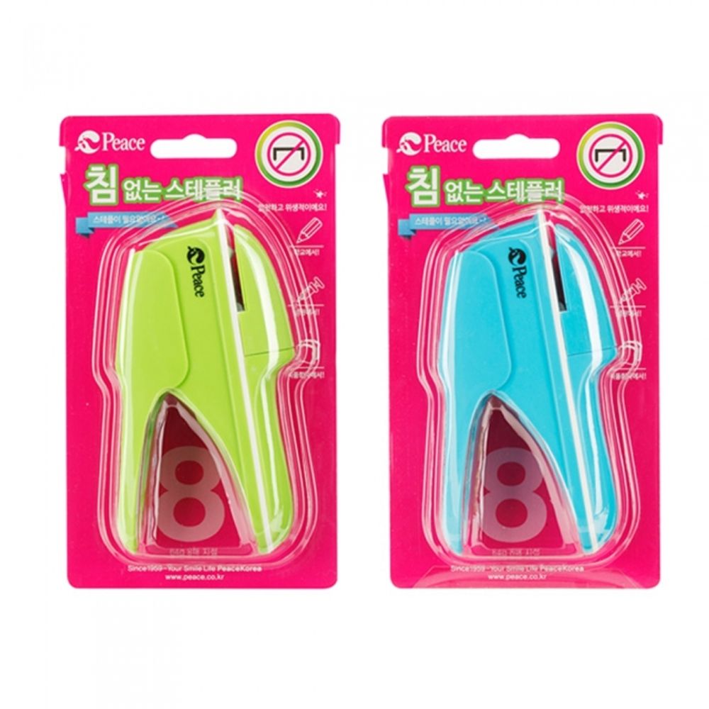 [PEACE] Stapleless Stapler | No Refills Needed | Eco-Friendly & Safe | Made in Korea