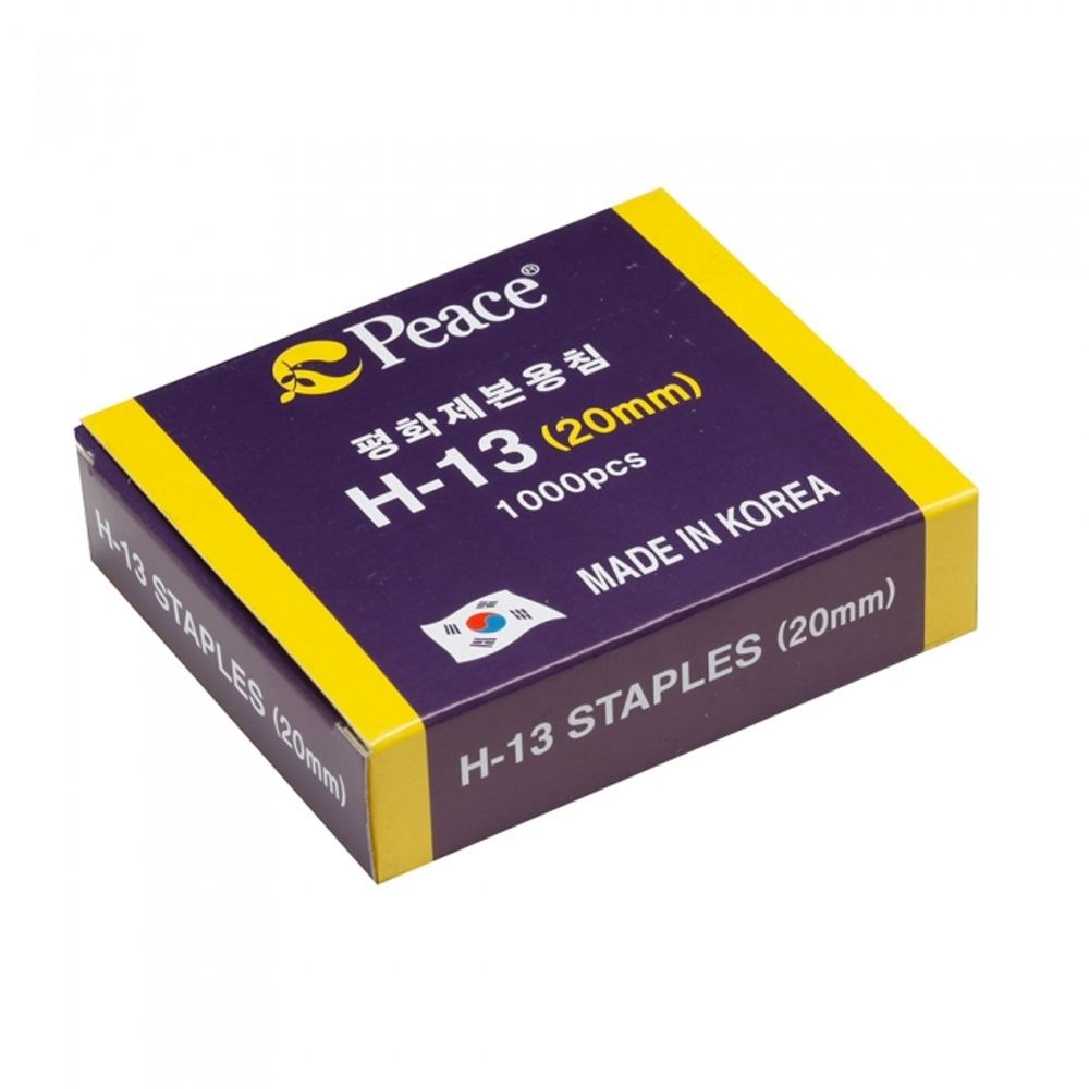 [PEACE] Ultra-Heavy-Duty Staple Pins H-13 (20mm) | 1,000 pcs | High Carbon Steel | Maximum Penetration | Made in Korea