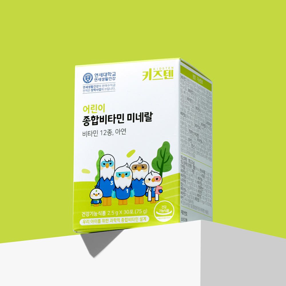 KIDSTEN Children’s All-in-One Multivitamin Powder Stick(30 Sticks)×3 – Kids All-in-One Vitamins with Zinc & Folic Acid, Apple Flavor, Probiotics & Vegetable Blend _ Made in KOREA
