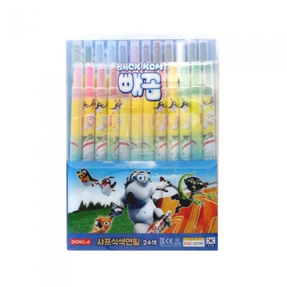 DONG-A BACKKOM Twistable Colored Pencils 24 Colors for Boys | Blue Character Case | CE & KC Certified Safety | Smooth & Vivid | Made in Korea