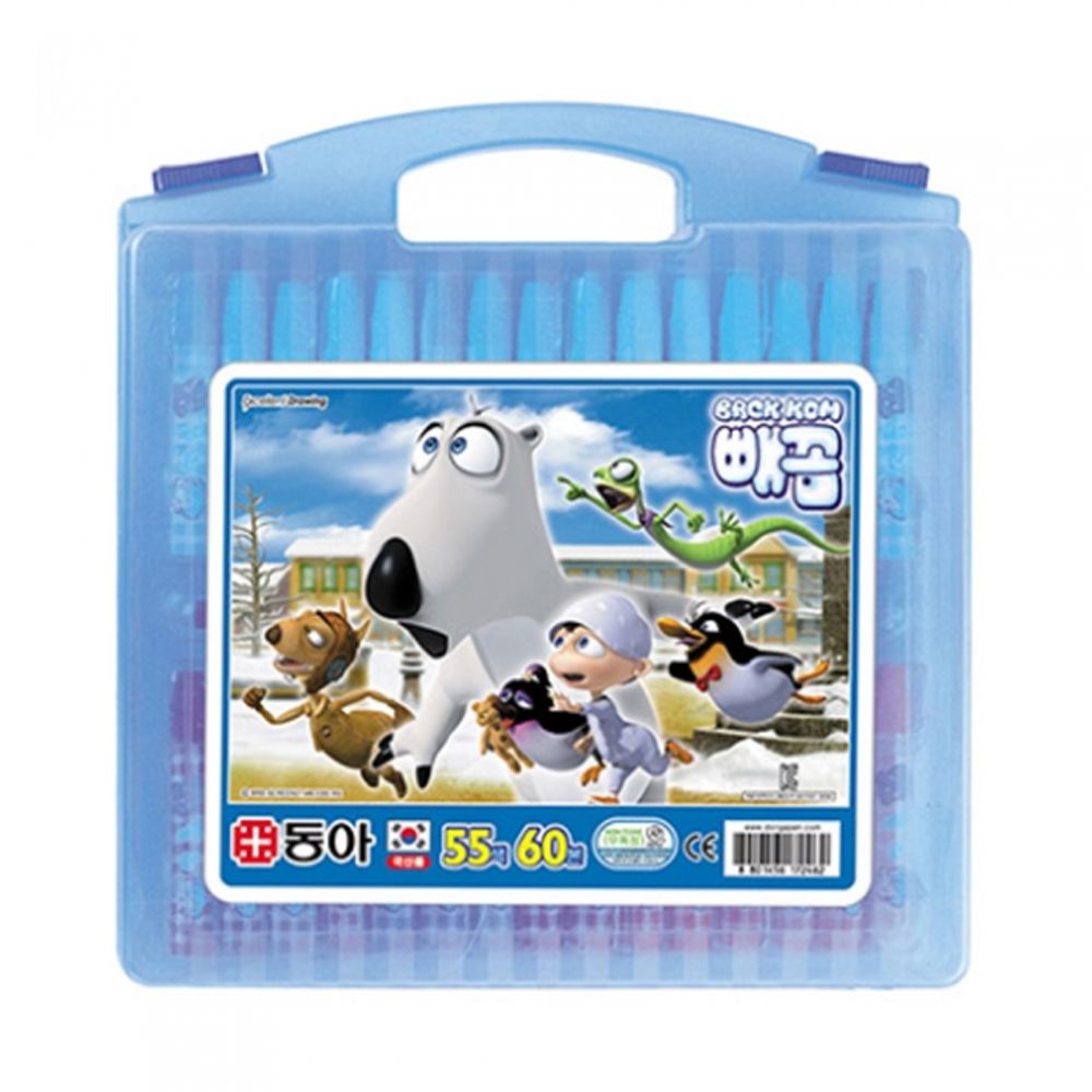 DONG-A BACKKOM Oil Pastels 55 Colors (60 Sticks) for Boys | Premium Large Set | ACMI, CE, KC Certified Safety | Durable & Vibrant | Made in Korea