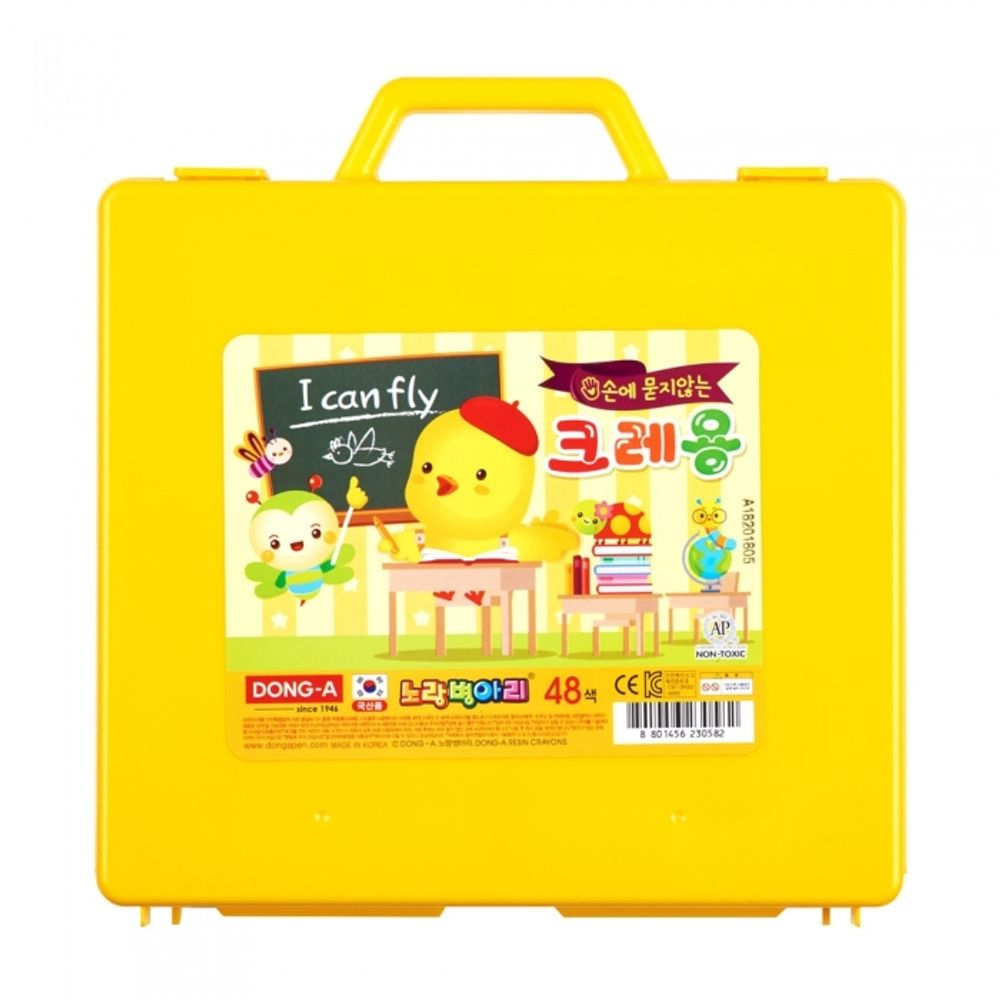DONG-A Yellow Chick Non-Messy Crayons 48 Colors | ACMI & CE Certified Safety | Non-Staining Formula | Made in Korea