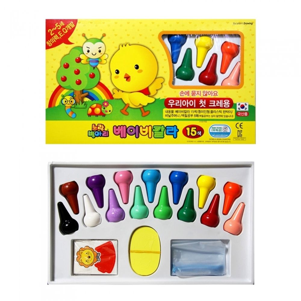 DONG-A Baby Color Finger Crayons 15 Colors | Non-Smudge Play Crayons | Clear Cylinder Case | ACMI & CE Certified | Made in Korea