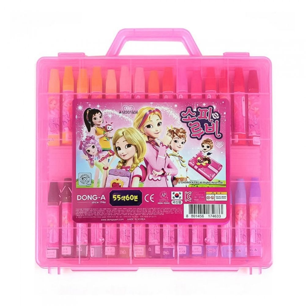 DONG-A Oil Pastels 55 Colors (60 Sticks) for Girls | Premium Large Set | Pink Character Case | ACMI, CE, KC Certified Safety | Made in Korea