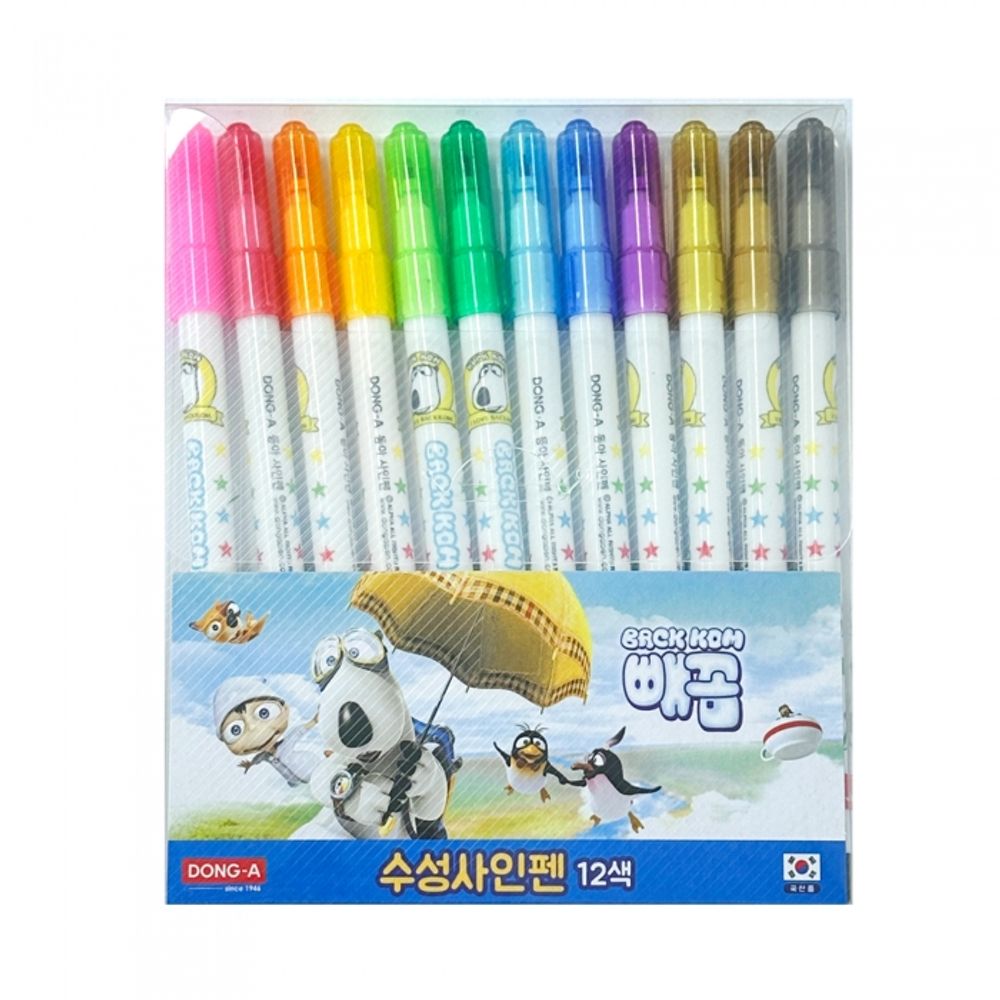 DONG-A BACKKOM Felt-Tip Pens 12 Colors for Boys | Smooth Writing & Vivid Colors | Long-Lasting Airtight Cap | Made in Korea