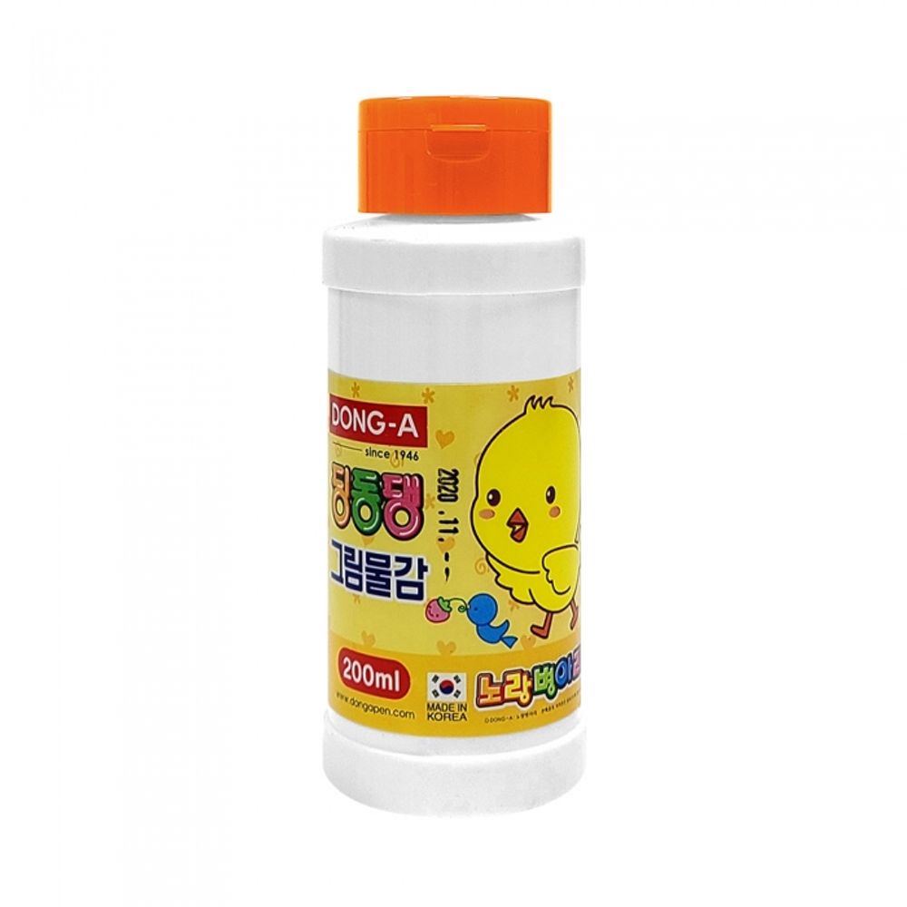 DONG-A DingDongDang Washable Poster Paint 200ml Orange | ACMI Certified Safety | Vibrant Secondary Color | Made in Korea