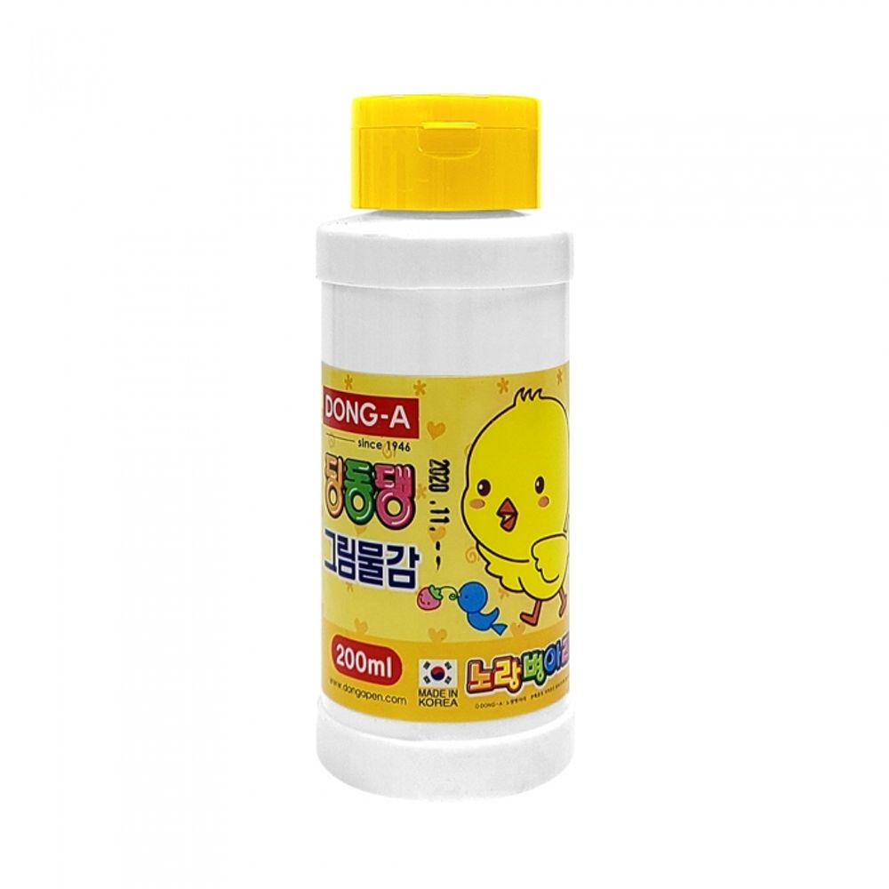 DONG-A DingDongDang Washable Poster Paint 200ml Yellow | ACMI Certified Safety | Vibrant Primary Color | Made in Korea