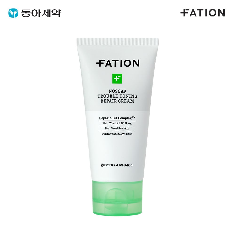 FATION NOSCA9 Trouble Blemish Repair Cream 70ml Exosome Heparin RX Night Time Hyperpigmentation Care _ Made in KOREA