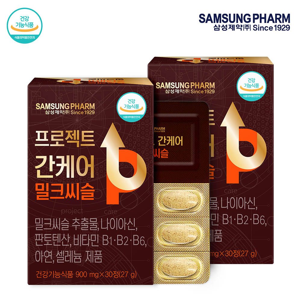 Samsung Pharmaceutical Project Liver Care Milk Thistle _ 30 Tablets × 2 Boxes