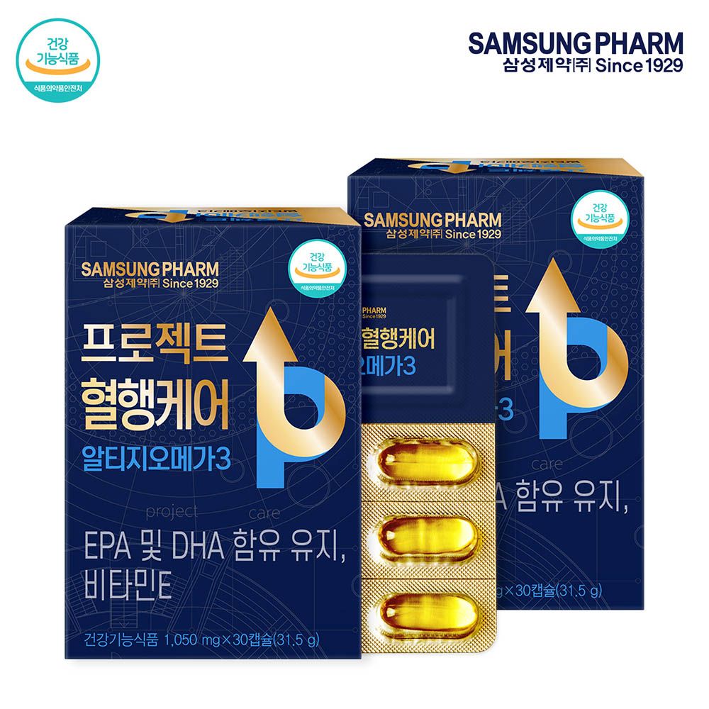 Samsung Pharmaceutical Project Circulation Care rTG Omega-3 _ 30 Capsules × 2 Boxes