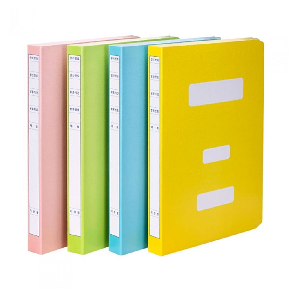 Munhwa High-Capacity Government Filing Folder F1194-71 A4 | 10 Packs | 4 Color Options | Extra-Long Fastener | Made in Korea